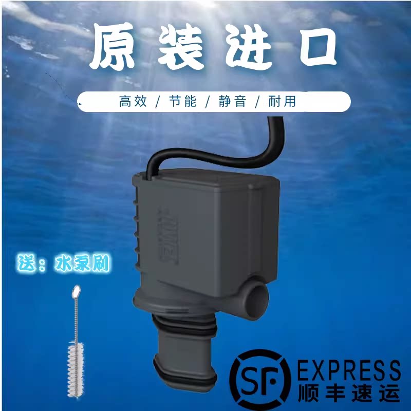 New fish tank water pump Germany Black Diamond Import submersible pump Private oxygenation mute energy saving large flow cycle filtration-Taobao