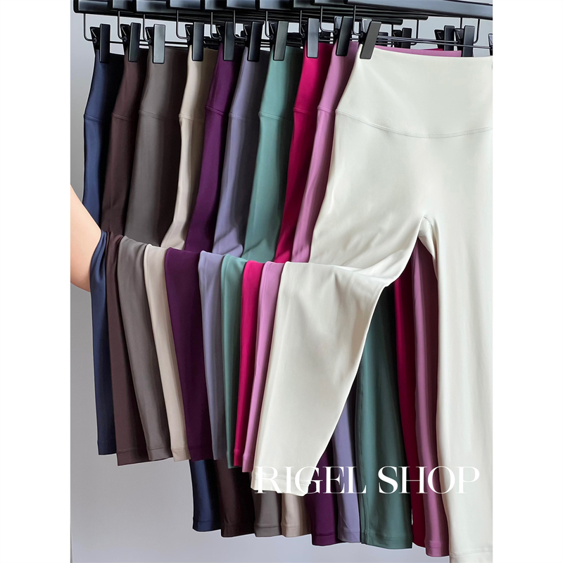 Nude-Feel Seamless Yoga Pants for Women, Earth Tones, High-Waisted, Butt-Lifting, Anti-Roll, with Pockets, Fitness Leggings