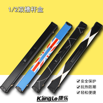 Billiard club box Double slot nine club box Two holes Snooker Chinese style black eight barrel bag big head rod 1 2 rod box tube bag