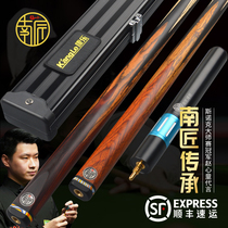 South artisan billiard cue pass down small head through pole Cocoa Wood Table Cue Chinese Black 8 8 Handmade Rod Snooker