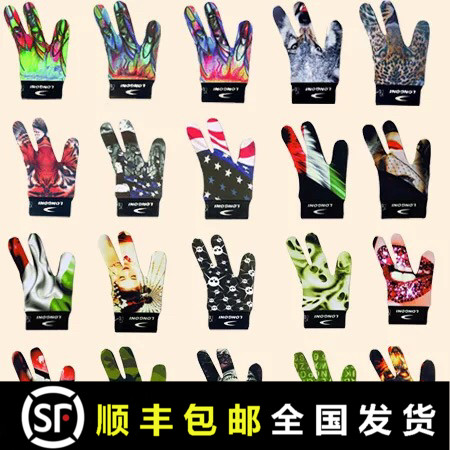 Lunguni billiard glove constellation Italian LONGONI three-finger leak hand style black eight ball exposed finger