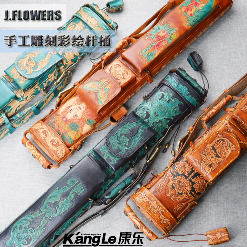 J FLOWERS handmade leather ball bag 6 holes nine club barrel JF carved Chinese style black eight American-style large head billiard tube