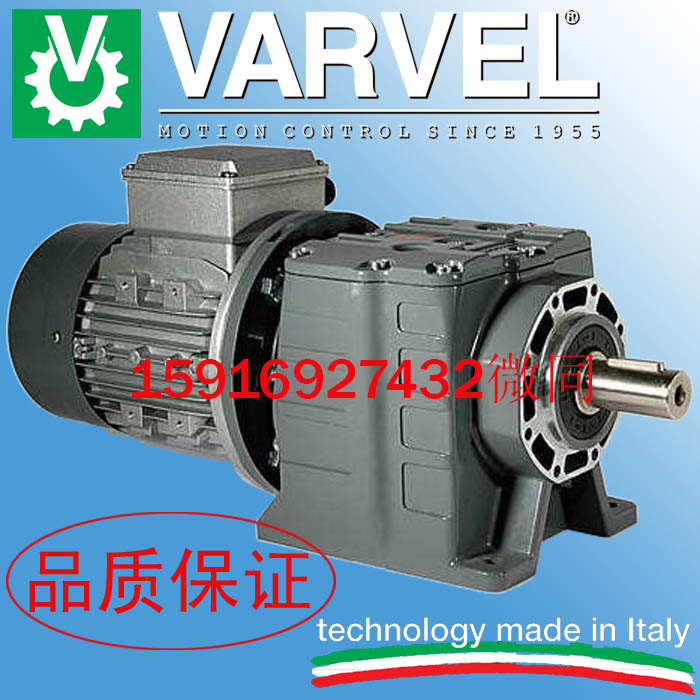 Italy VARVEL reducer SRS40 FRS40 FRT40 SRT40 SRA40 FRA40