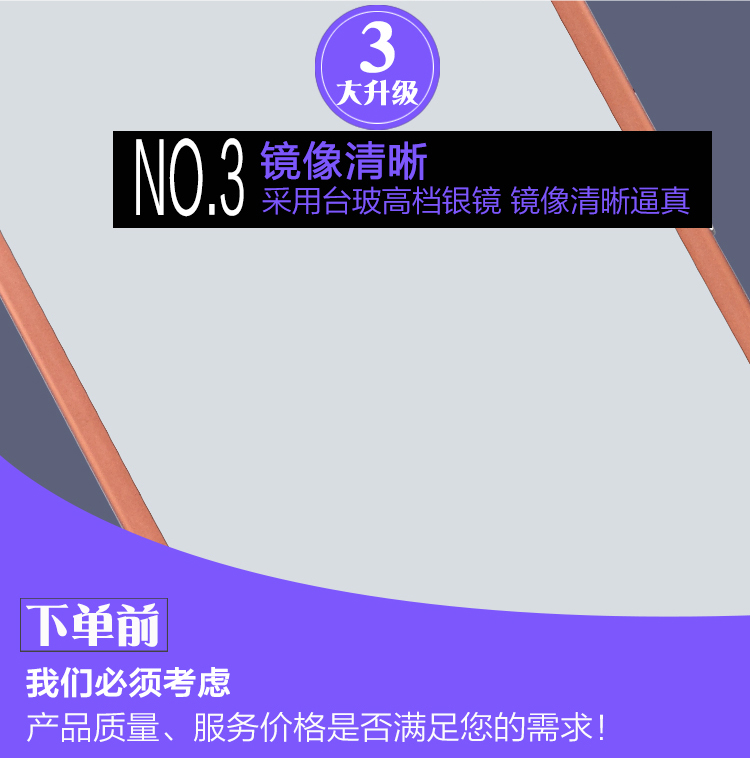 Gương soi gương thay giày kiểm tra gương gương giày dọc sàn gương toàn thân gương treo tường gương lớn đất gương - Gương gương màu xám khói