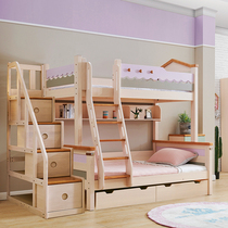 The Nordic solid wood Castle bunk bed ash childrens boy bunk bed mu zi chuang small apartment