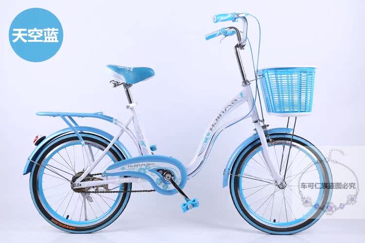 Panier pour vélo - Ref 2255918 Image 10