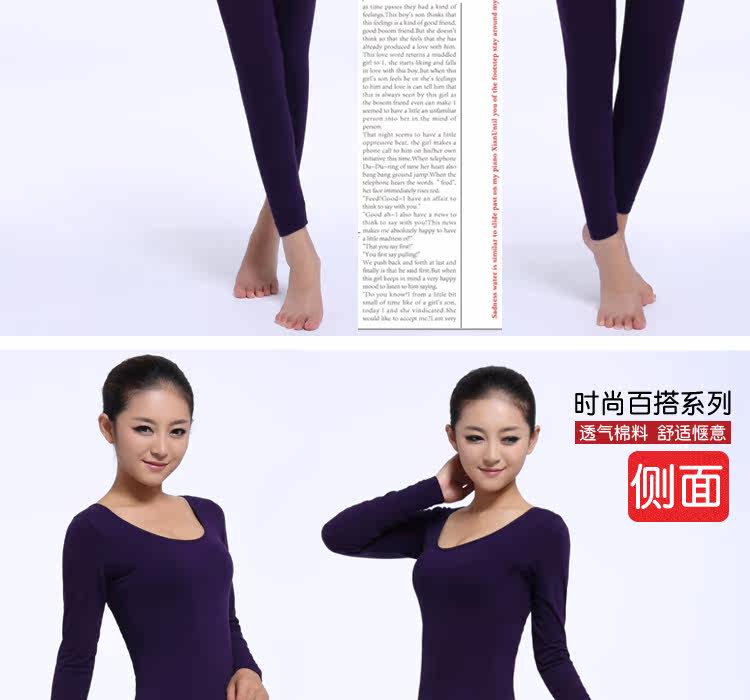 Corset amincissant en coton - Ref 691041 Image 7