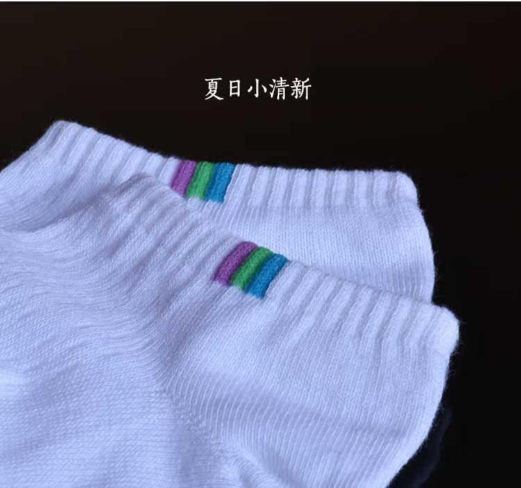 Chaussettes - collants - Ref 757884 Image 8