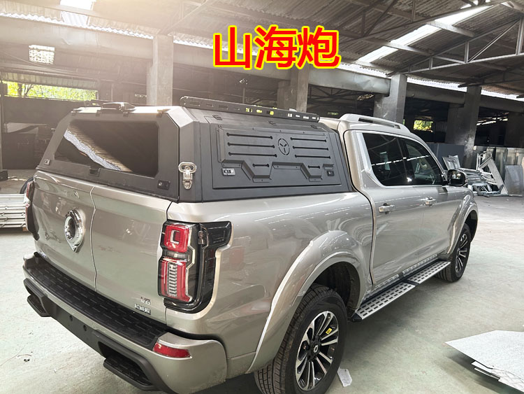 Кузов Hardtop для Shanhai Cannon