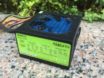 Xianma Pilotage 550 Peak 400W Rated 300W Power Supply Large Fan Mute Backline