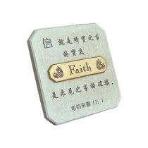 Ya Shi New Day Faith Faith love original niche desktop ornaments resin imitation stone crafts decoration decoration
