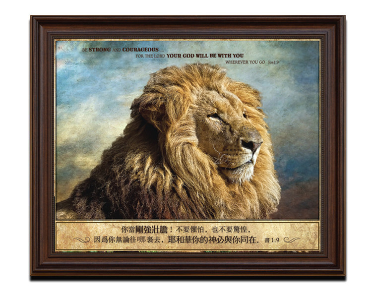 壮胆的图片,给自己壮胆的图片,够胆量图片(第2页)_大山谷图库