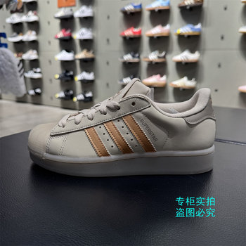 Adidas adidas clover ຂອງແທ້ຄລາສສິກ shell toe ເກີບກິລາຜູ້ຊາຍແລະແມ່ຍິງບາດເຈັບແລະ jr7355