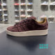 Adidas clover loafers JS3777