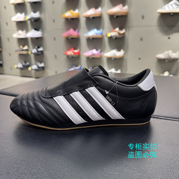 ເກີບ adidas taekwondo jennie ແບບດຽວກັນ slip-on sneakers jq4774 jq4775