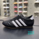 ເກີບ Adidas Taekwondo JQ4774JQ4775