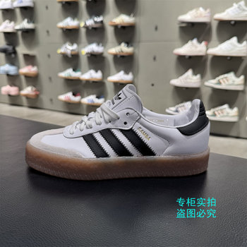 Adidas clover sambae shoes ເກີບຝຶກອົບຮົມສິນທໍາ ເກີບ t-toe ສີດໍາແລະສີຂາວເກີບ sneakers ຕ່ໍາຕ່ໍາ ji1349