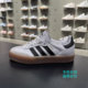 Adidas clover SAMBAE SHOES ເກີບຝຶກອົບຮົມສິນທໍາ ເກີບ T-toe ສີດໍາແລະສີຂາວເກີບ sneakers ຕ່ໍາຕ່ໍາ JI1349