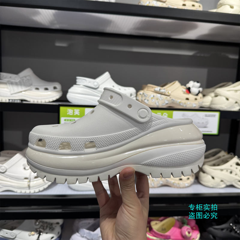 Crocs Classic Clog Shoes for Women, Thick-Soled Closed-Toe Beach Shoes, Height-Increasing Sandals 207988