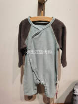 Jiangnan Cloth Baby Boy] 20 Autumn Clothing Discount New Infant Warm One-piece Clothes Climbing YK8d16460