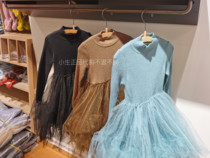 Mall Tongan] Jiangnan Bclothes Tong-clothing 20 Autumn Clothing New Girl Fluffy Mesh Yarn Dress 1K8841240
