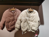 Jiangnan Bu Clothes Baby Boy] Mall The Same Section 20 Winter Dress New Infant Short And Down Jacket YK9716220