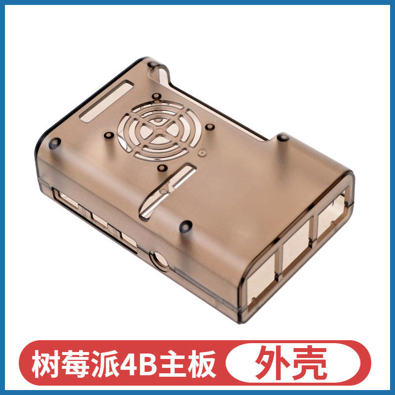 The raspberry pie crust is a 