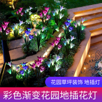 Solar rose lamp villa courtyard garden decoration LED floor insert simulation flower bonsai lawn lamp