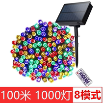 Solar light string outdoor waterproof colored lights garden lights festival courtyard landscape decoration colored lights flashing lights string lights