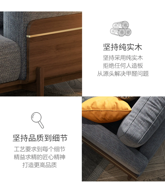 Thờ cúng Sofa vải Bắc Âu Có thể tháo rời và giặt được căn hộ nhỏ đơn giản kết hợp sofa phòng khách hiện đại - Ghế sô pha