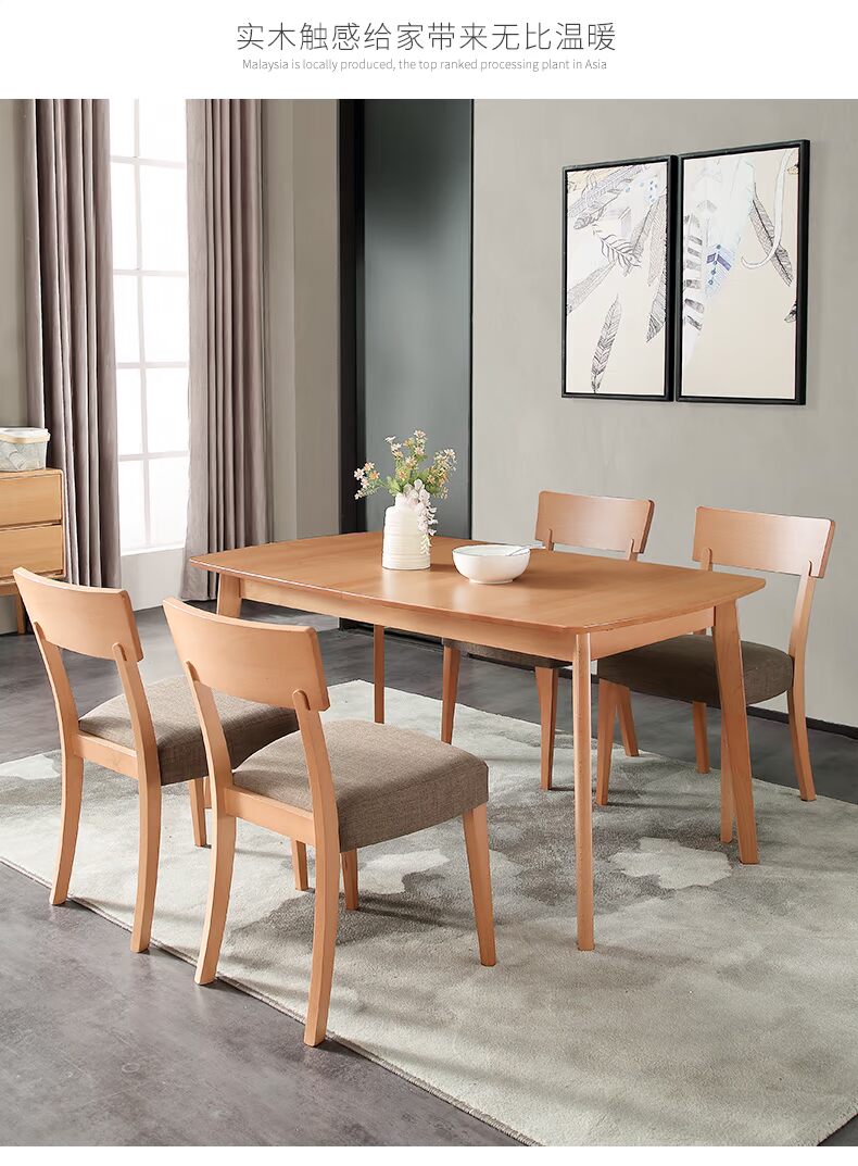Wo mua bàn ăn gỗ nguyên khối nhập khẩu gấp gọn Bắc Âu căn hộ nhỏ đa chức năng bàn ăn và ghế kết hợp nội thất gia đình - Bàn bàn gấp học sinh