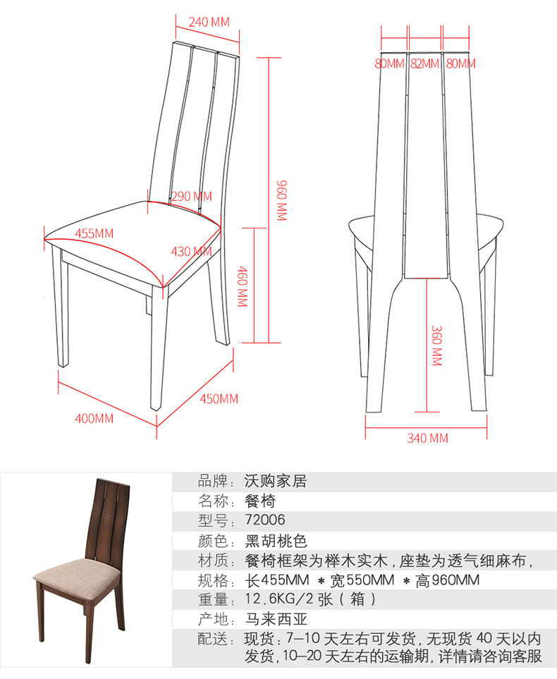 62057-790 (20).jpg