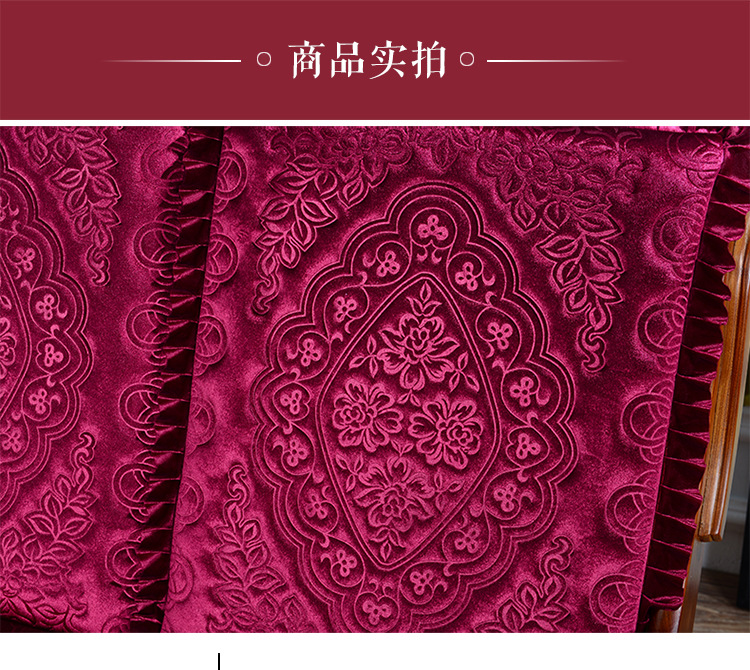 Mahogany ghế sofa một lưng đệm ghế ăn ghế đệm gỗ gụ rắn gỗ sofa đệm pha lê nhung đệm đệm lót ghế ngồi văn phòng