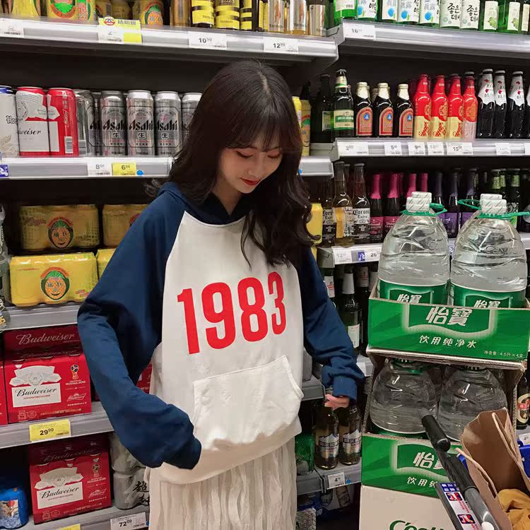 Mùa thu nữ phiên bản Hàn Quốc in kỹ thuật số màu tương phản lỏng áo len trùm đầu áo khoác raglan tay áo sinh viên áo khoác đôi nam nữ