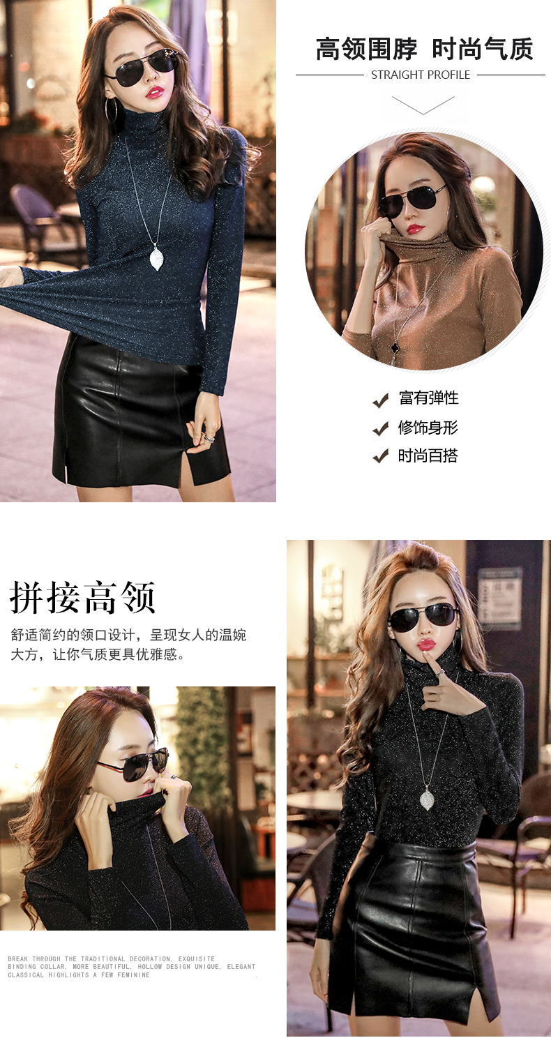 Áo sơ mi cổ lọ bằng vàng và bạc cổ cao phiên bản Hàn Quốc mùa thu đông cộng với nhung Áo thun lụa sáng màu lưới áo sơ mi ren thủy triều áo thun nữ cổ tim
