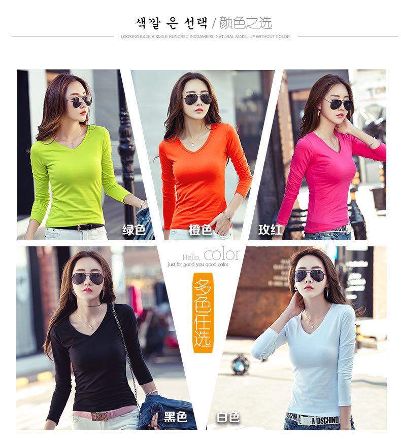 Áo thun cotton trắng cổ chữ V nữ dài tay mùa thu đông mới phiên bản Hàn Quốc của áo sơ mi nữ body sơ mi nữ màu rắn áo polo nữ tay lỡ