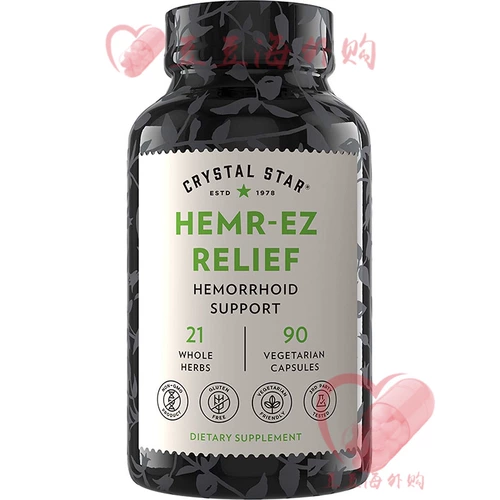 Американская белошу здоровье груди гиперплазии узелки груди к волокнам. Обучение груди и эндокринный трепетание