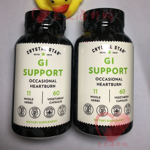 Американский оригинальный дивей Шриссенбул Пептид пептид пептид пищевода желудка Gyano рефлюкс желудок вздутие живота