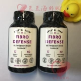 Первоначальный американский филиппинский фиброполовый дворец Лан Ишу защищает яичники матки