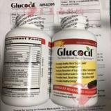 Быстрый глюкоцил натуральный сахар. Моча. Кровь. Стабилизатор сахара