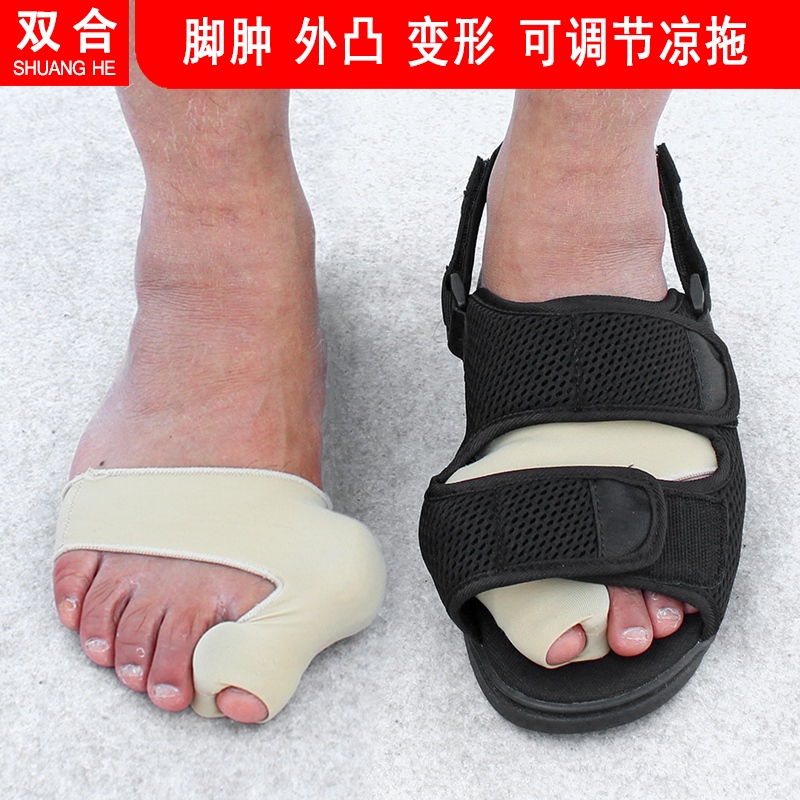 Men's Summer Sandals for Swollen Feet, Suitable for Middle-Aged and Elderly, Widened and Adjustable for Large Feet, Non-Slip and Wear-Resistant Slippers Men's Summer Sandals for Swollen Feet, Suitable for Middle-Aged and Elderly, Widened and Adjustable for Large Feet, Non-Slip and Wear-Resistant Slippers