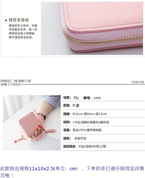 Mới dây kéo mini ví ngắn nữ vuông hai lần ví nhỏ đồng xu đơn giản thời trang ví nhỏ thủy triều