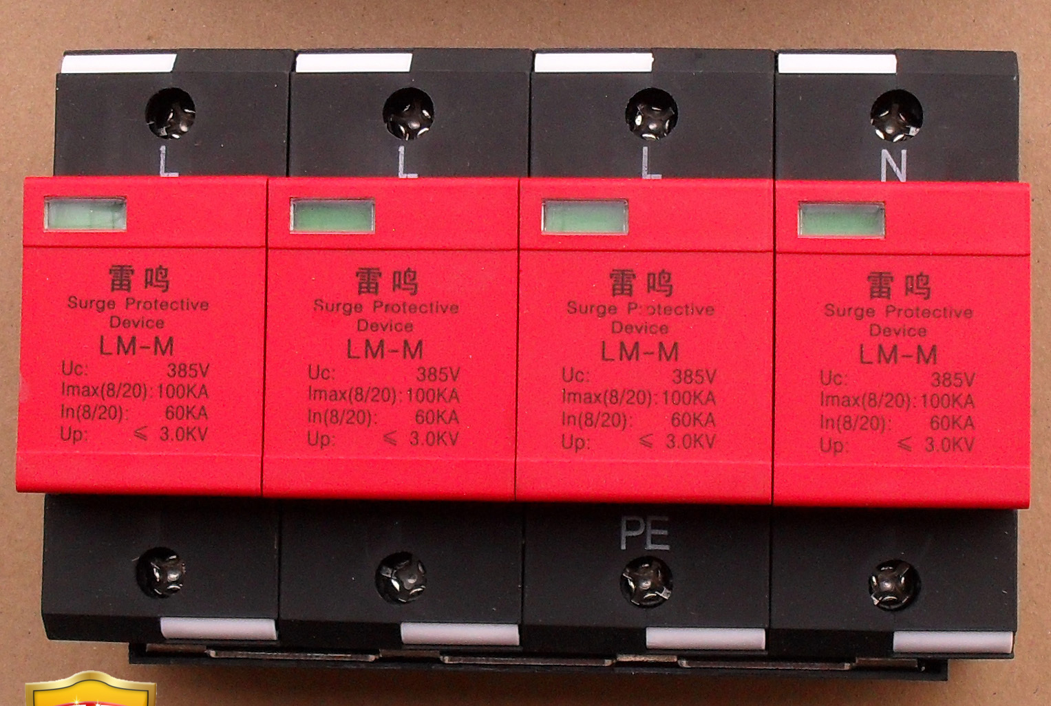 Computer room first-class lightning protection module 4P 380V 100KA power surge protector surge protector lightning protection - Taobao