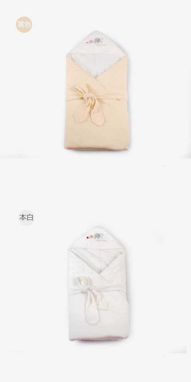 Mabo sơ sinh cotton nhung dày ấm áp để giữ em bé để giữ khăn chăn em bé cung cấp mùa thu đông - Túi ngủ / Mat / Gối / Ded stuff quấn nhộng cho bé ngủ ngon