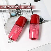 Shiseido, эссенция, 10 мл