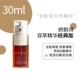 30ml