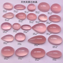 Natural Hibiscus Stone Powder Crystal Naked Stone Ring Cherry Blossom Pink Water Drop Oval Heart-shaped Inlaid Ring Pendant Earnail 01