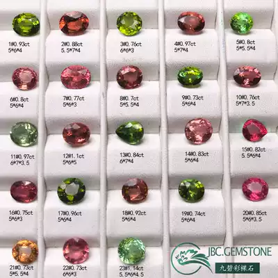 Candy color tourmaline electro-optical blue electro-optical green Paraiba tourmaline Papalacha color tourmaline custom ring 12