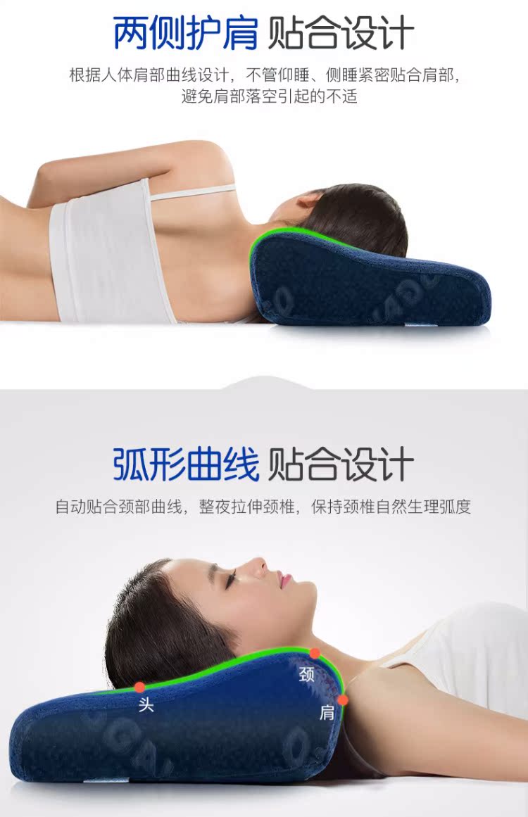 Gối cổ tử cung Jiaao chậm phục hồi bộ nhớ gối lõi trị liệu từ tính cao và thấp đốt sống cổ kéo gối gối ngồi xổm gối gối kim đan