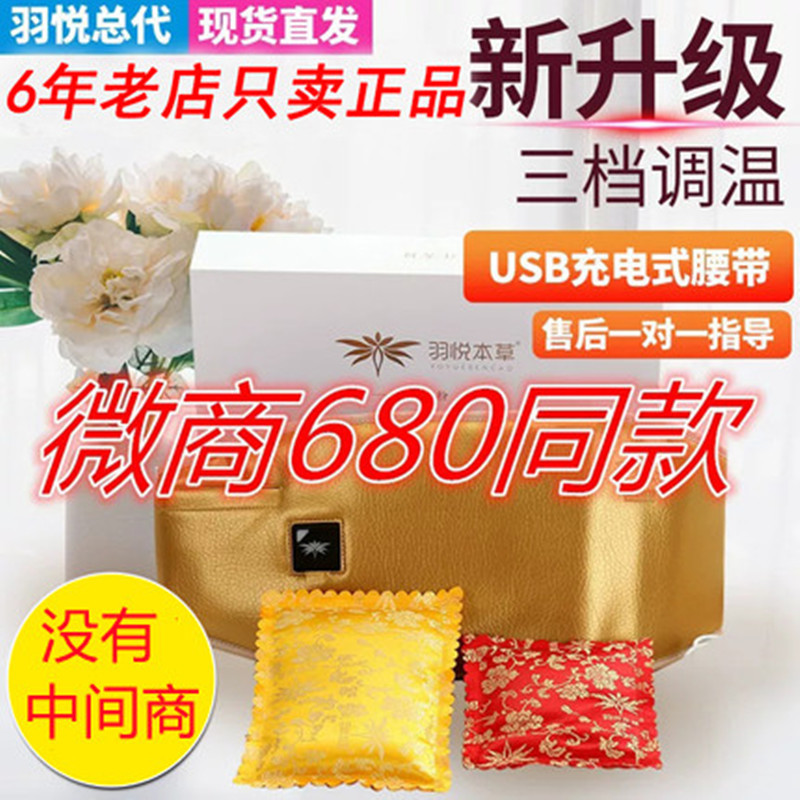 Down Please Bengrass Official Shoulder And Neck Wrap Fiber Show Pink official Net Conservation Package Nest MicroShang with the same section-Taobao